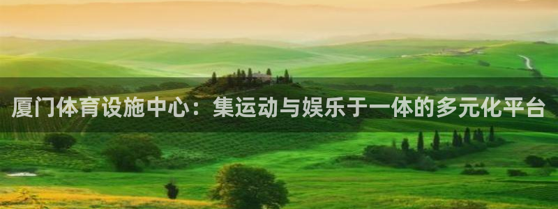 意昂体育3招商电话是多少啊