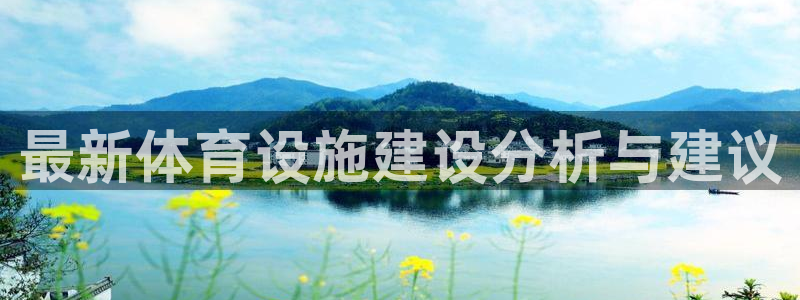 意昂体育3招商电话是多少号码