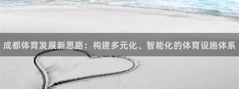 意昂体育3招商电话