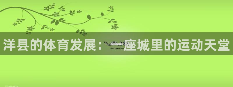 意昂体育3招商电话号码是多少啊