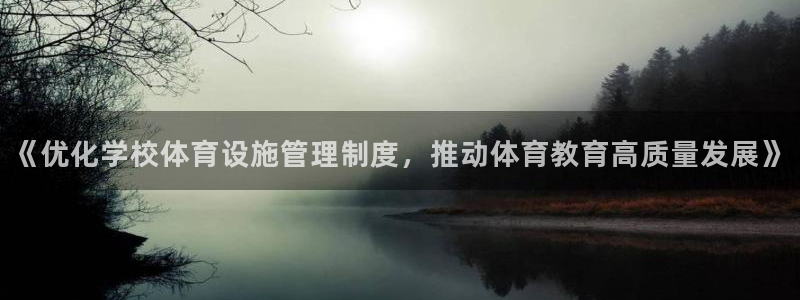 意昂3集团E.ON