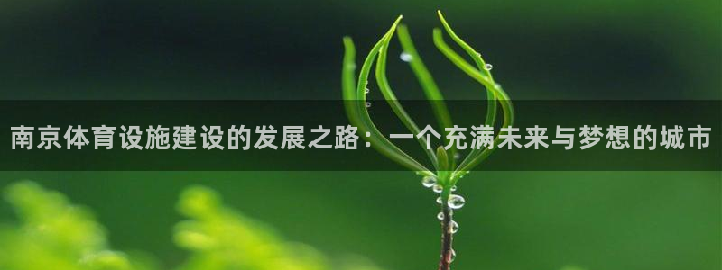 意昂3集团官网网址
