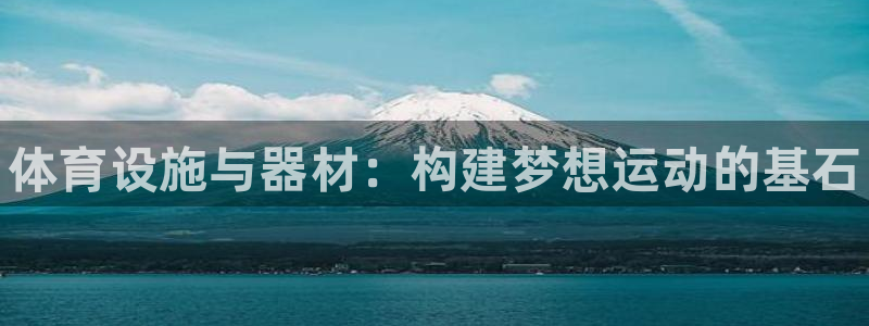 意昂体育3招商电话号码查询是多少