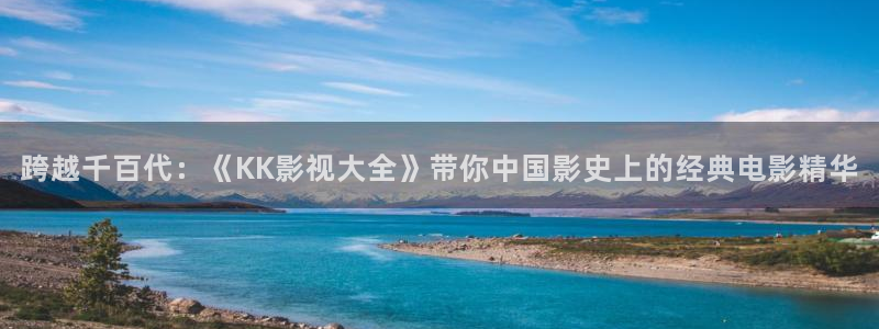 噜噜影院在线观看