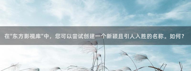 日本私人噜噜影院
