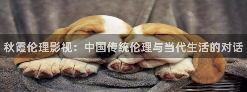 噜噜私人影院在线