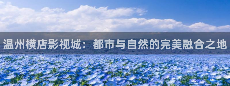 色噜噜影院