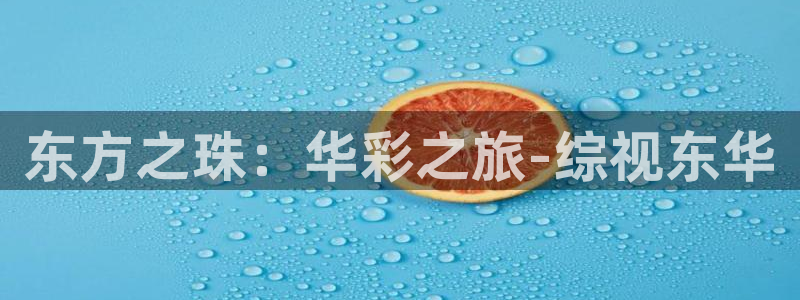 噜噜噜影院在线观看