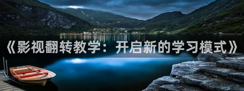老司机噜噜影院